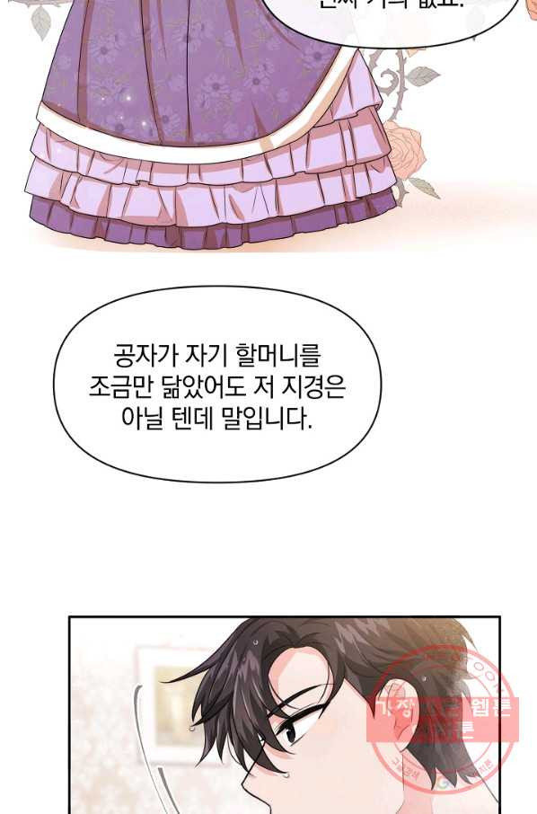 1647395821754yguuwssg1m.jpeg