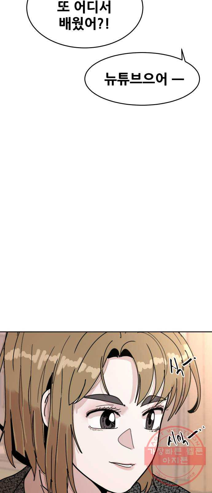 1647397295885wv21cyowed.jpeg