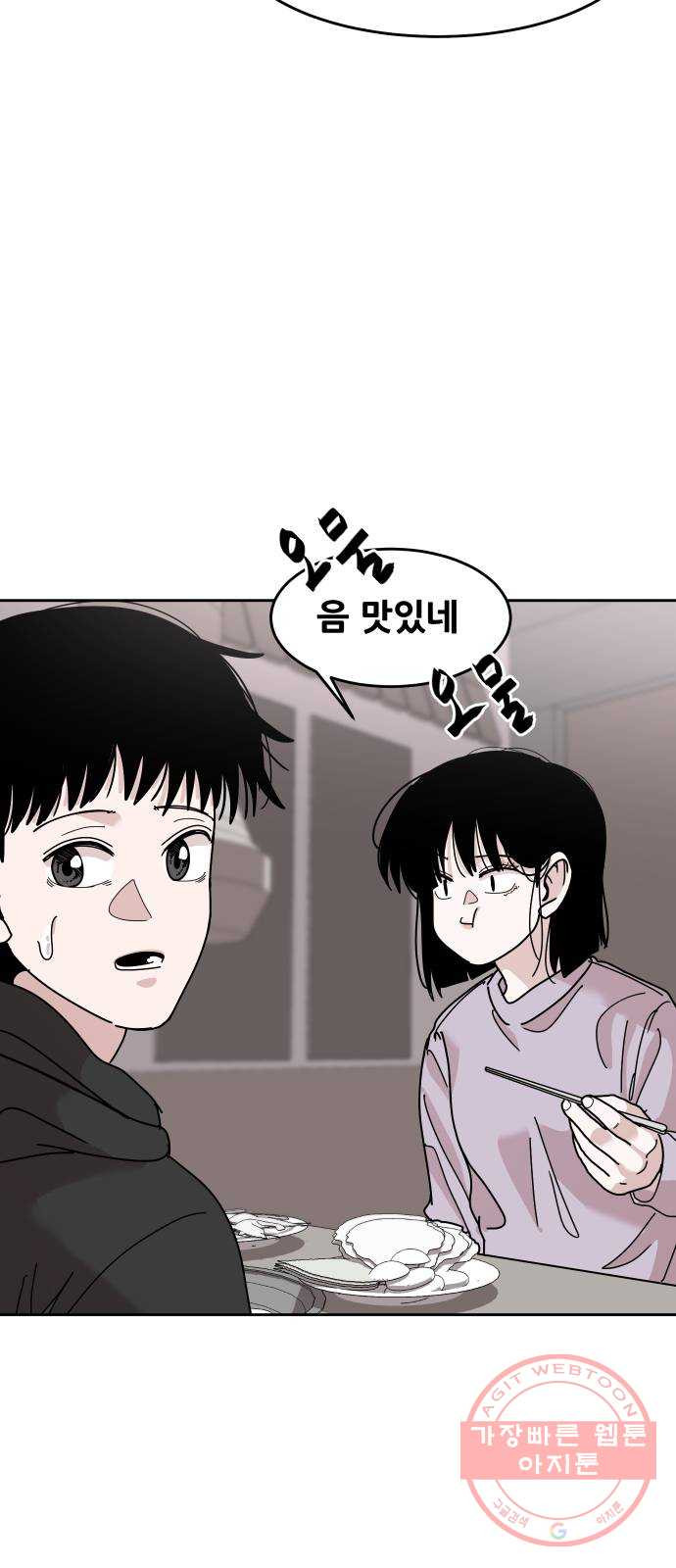 1647397298373omii7ih6oz.jpeg