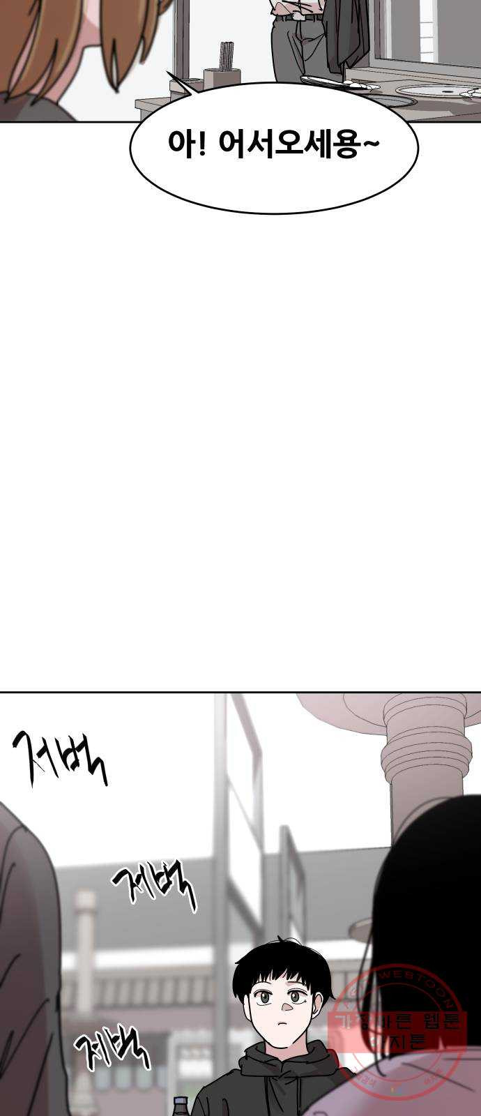 1647397304445z3tzi2rvpz.jpeg