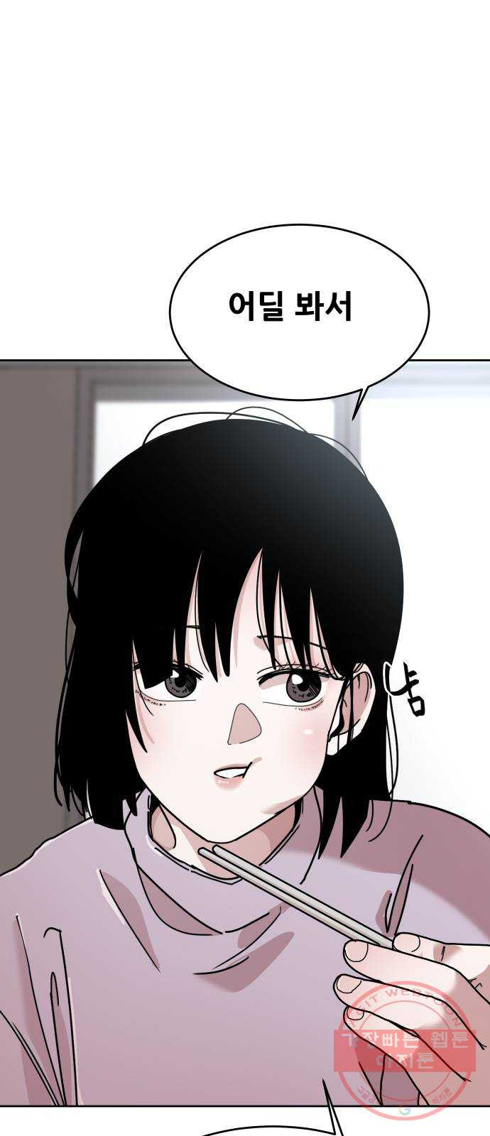 1647397304759wwlrmtu4jz.jpeg