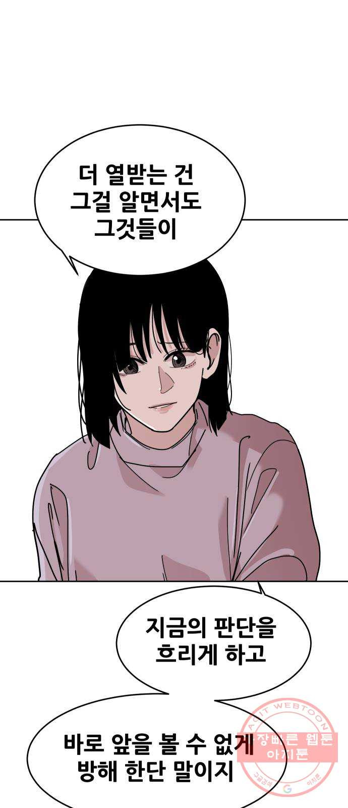 1647397309661xj992d20lwq.jpeg