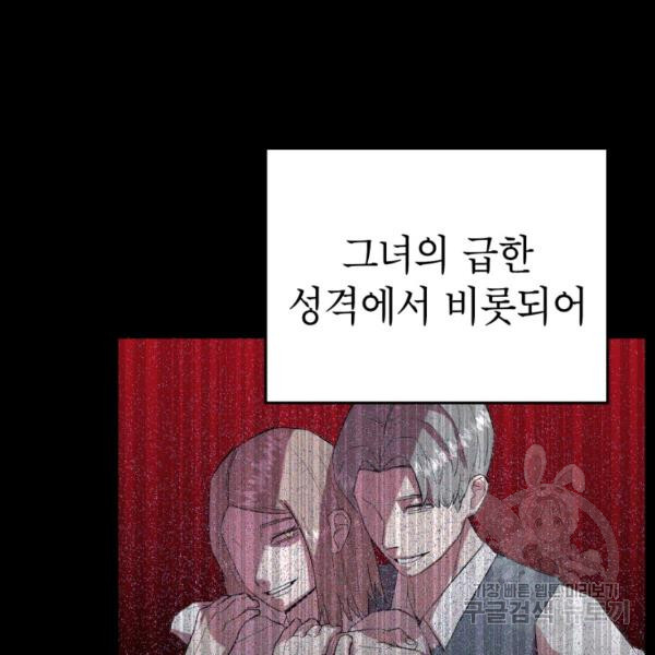 1647397128058nt2u6sl2psp.jpeg