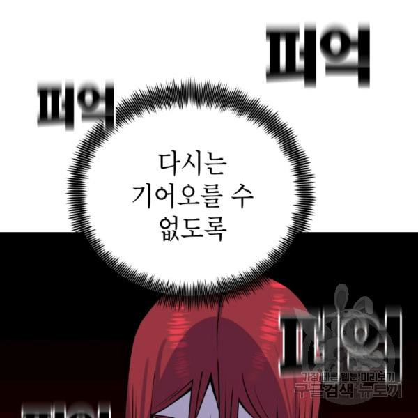 1647397137815qyn1jjnpaj.jpeg