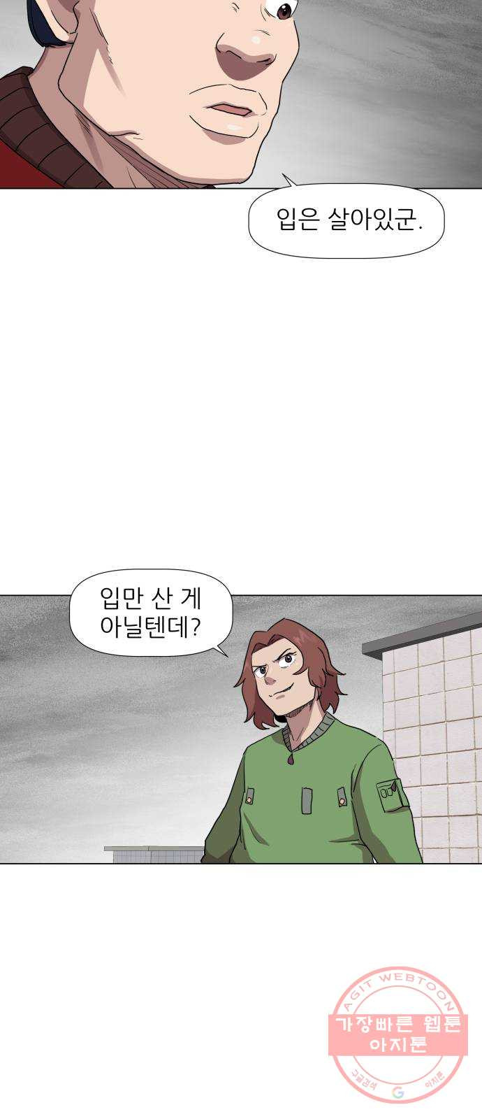 1647398168772wx2w5n3qap.jpeg