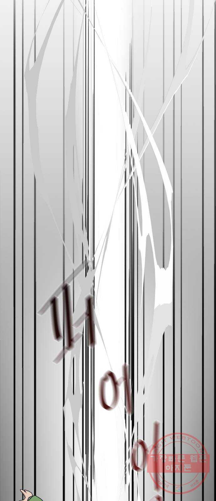 1647398169900jr1s4fxwkr.jpeg