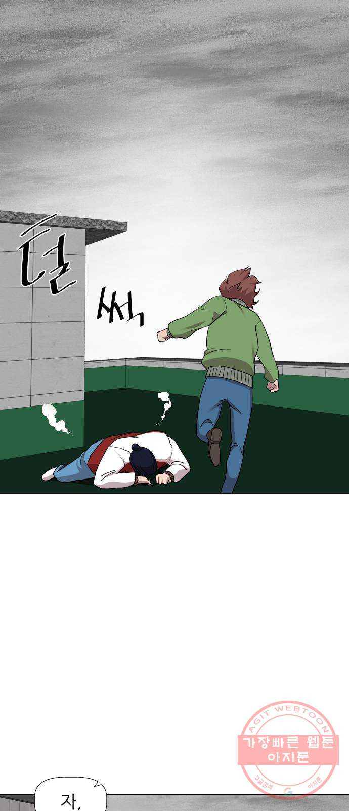 16473981702043pbzjl9rhty.jpeg