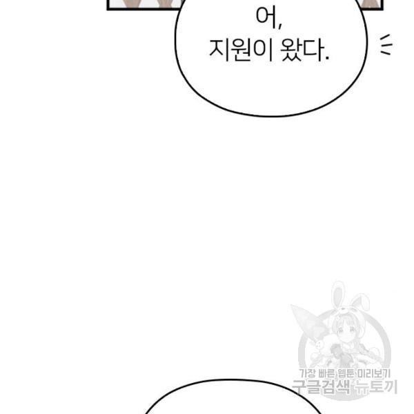 1647397786273wubkxs9wff.jpeg