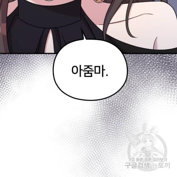 16473977951713nb0kpkl5xm.jpeg