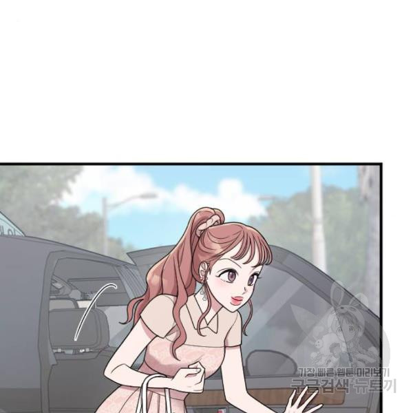 1647397804327hrcgogwzw1k.jpeg