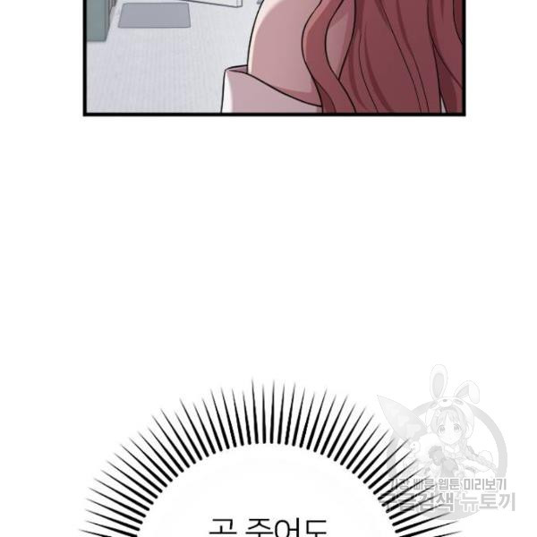 16473978239841usyxus4595.jpeg