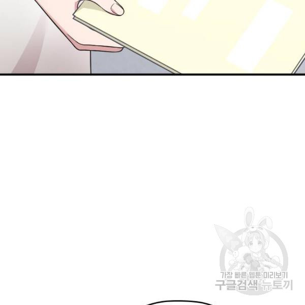 1647397826693c4hxdkg3qju.jpeg