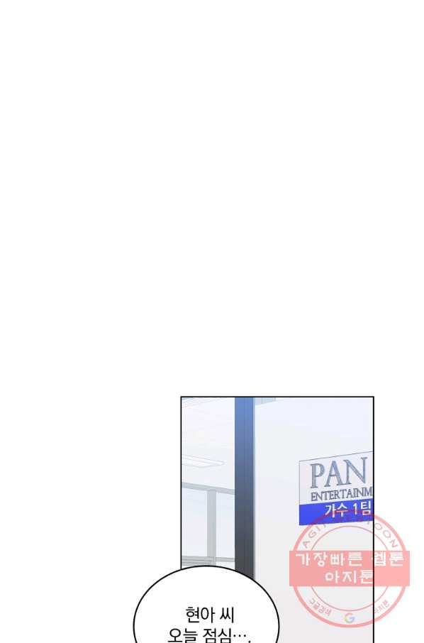 1647396813295ealhv8185sw.jpeg
