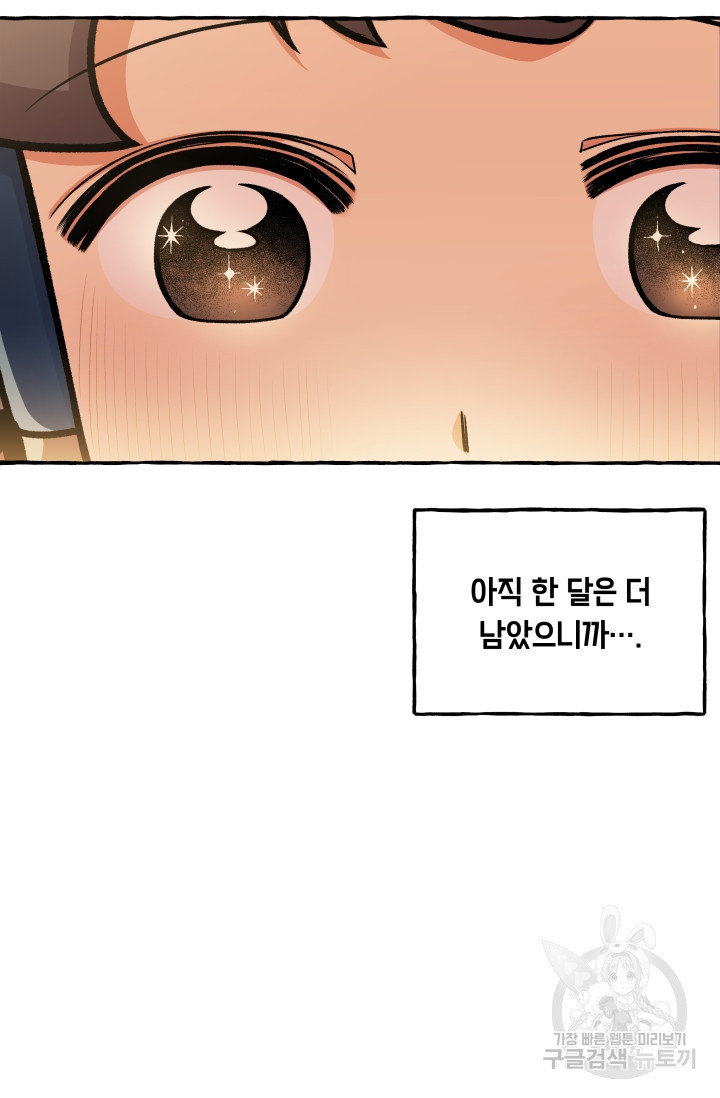 1647396386510wr7nnddr70q.jpeg