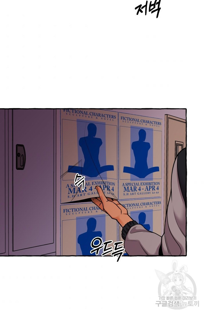 1647396390528eynpo9qsji7.jpeg