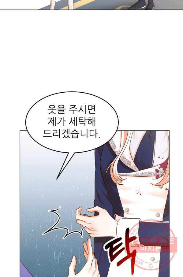 1647396864054jmbj56iu4v.jpeg