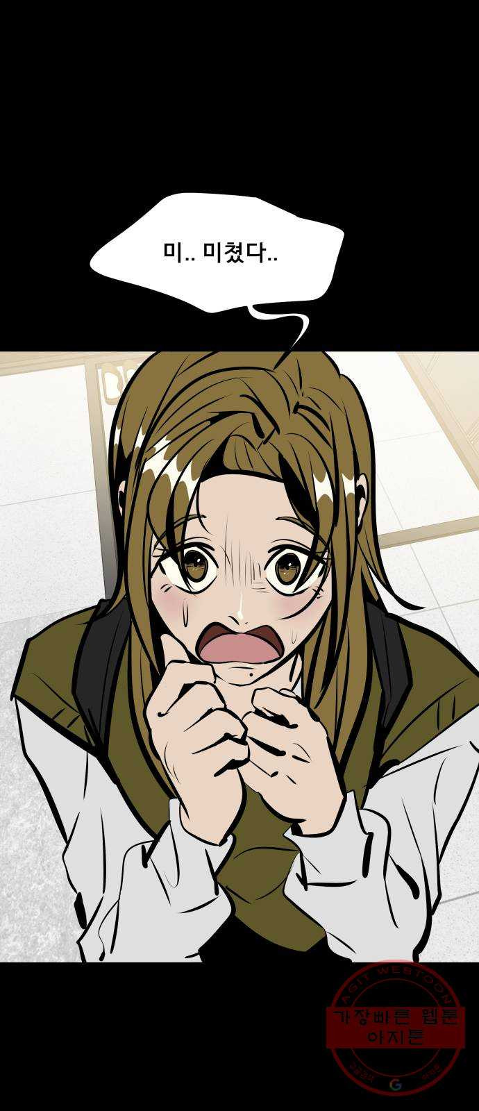 16473974583918de5ixtlf2.jpeg