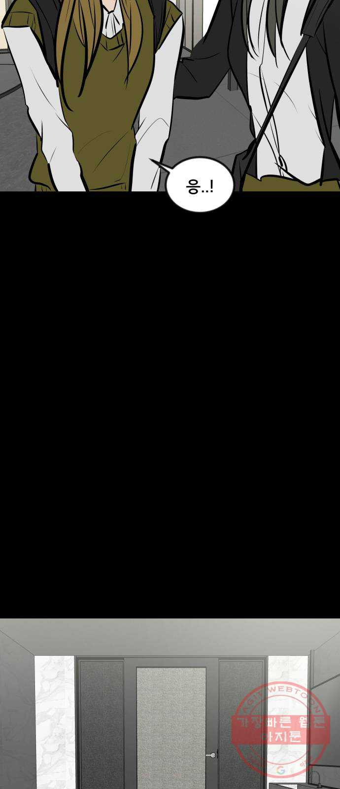 1647397458930ixjq7o980ht.jpeg