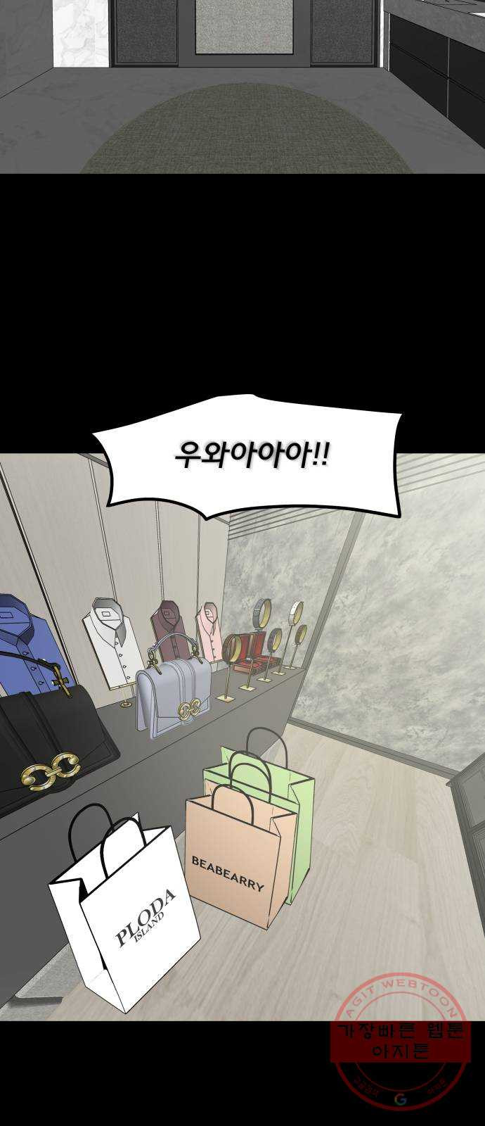 1647397459039zyx9cnvchr.jpeg