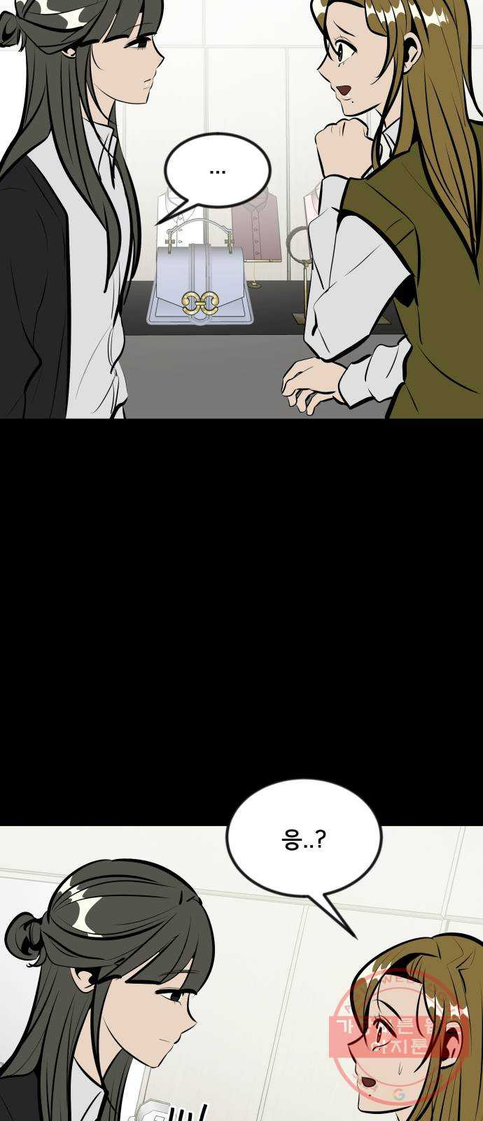 1647397459356haejg3rcm7k.jpeg