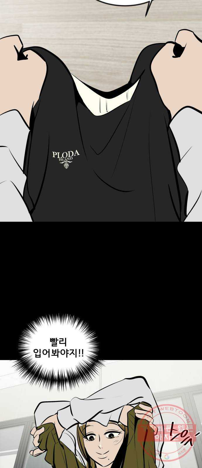 1647397459790pm2u0uwu9i.jpeg