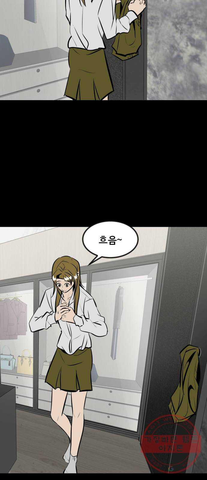 1647397461279d6m2zp57h2g.jpeg
