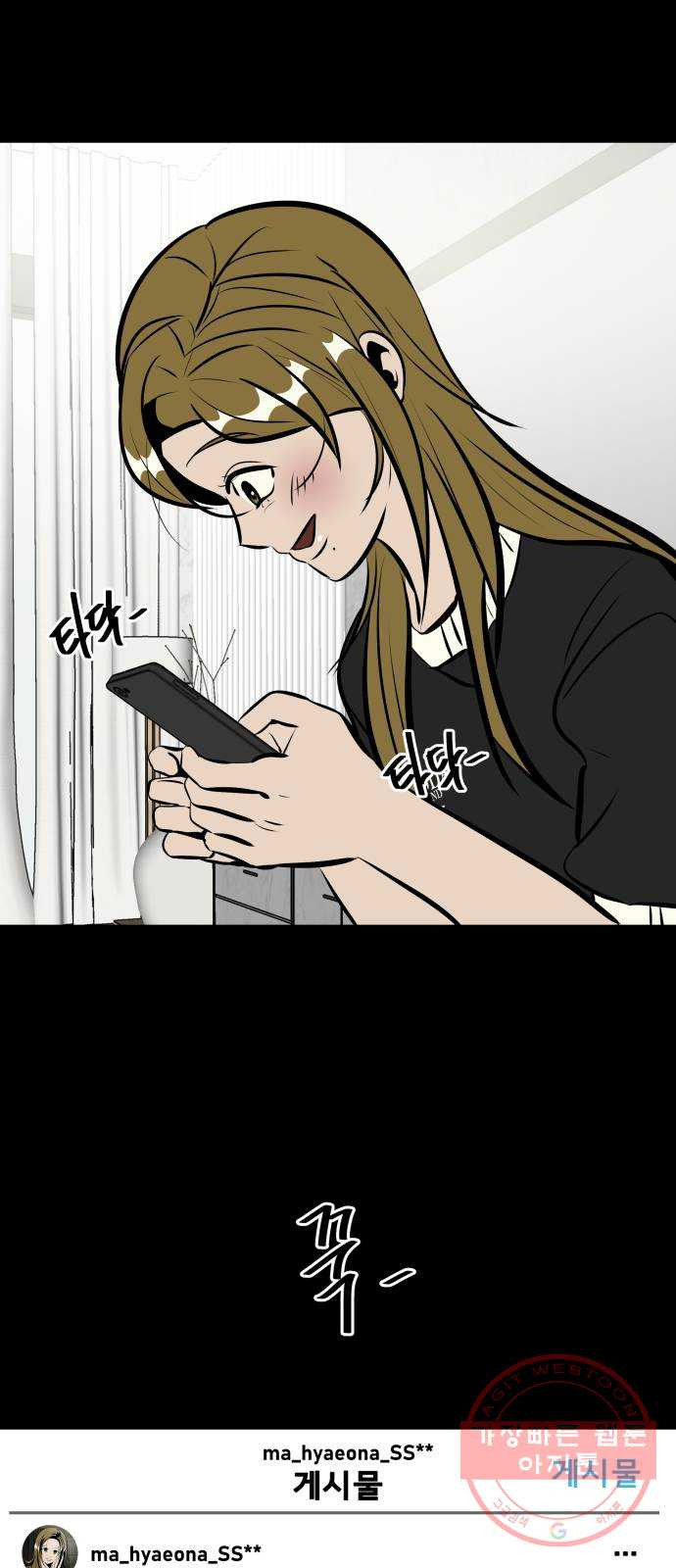 1647397465732judonny4ige.jpeg