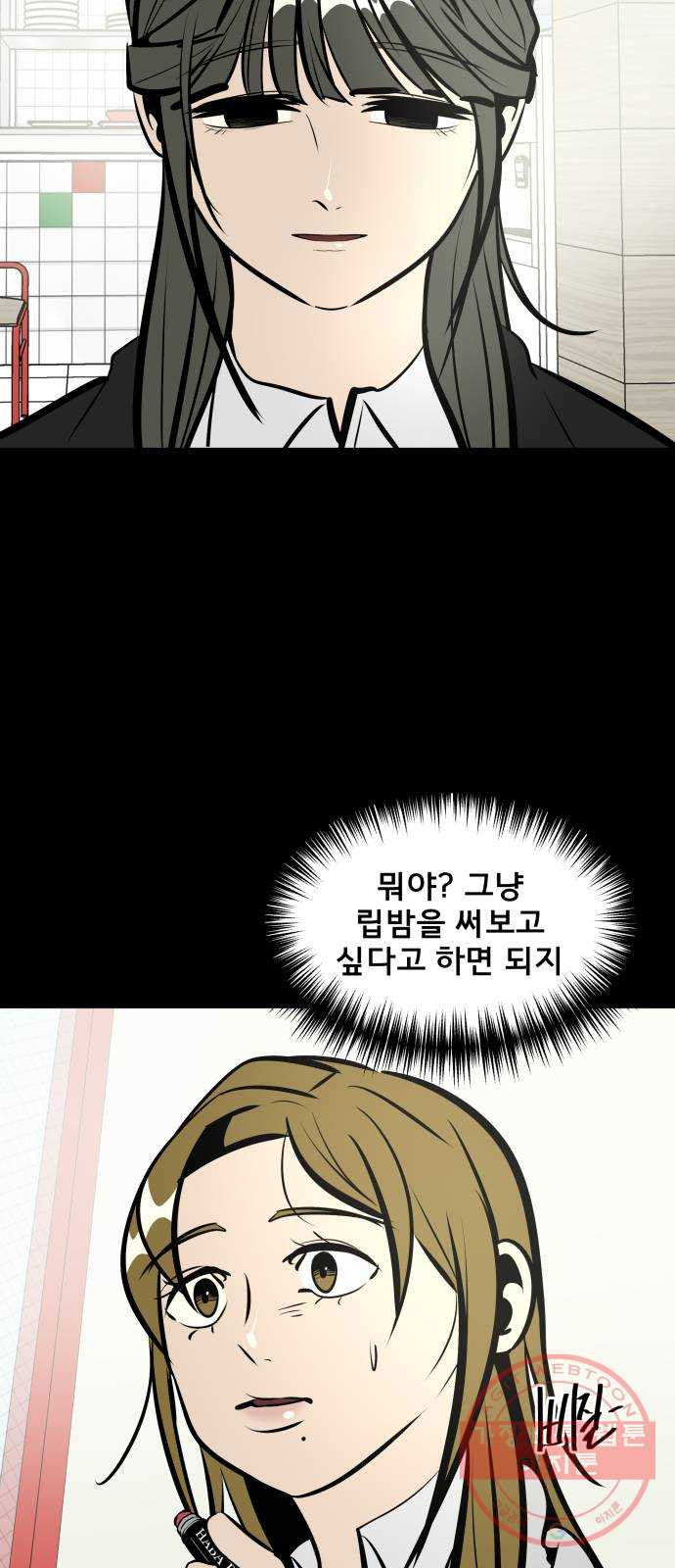 16473974721023wz8dm2s9yy.jpeg