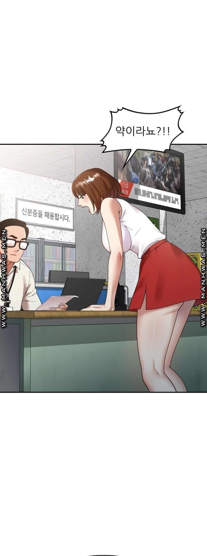 1647395063778ysqt3cflcdi.jpeg
