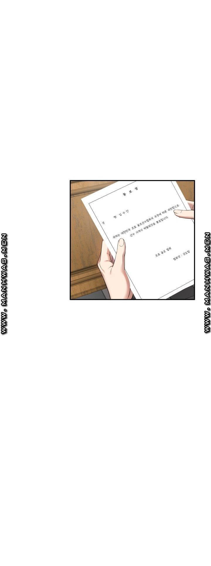 1647395064094lsp1b0fjerk.jpeg