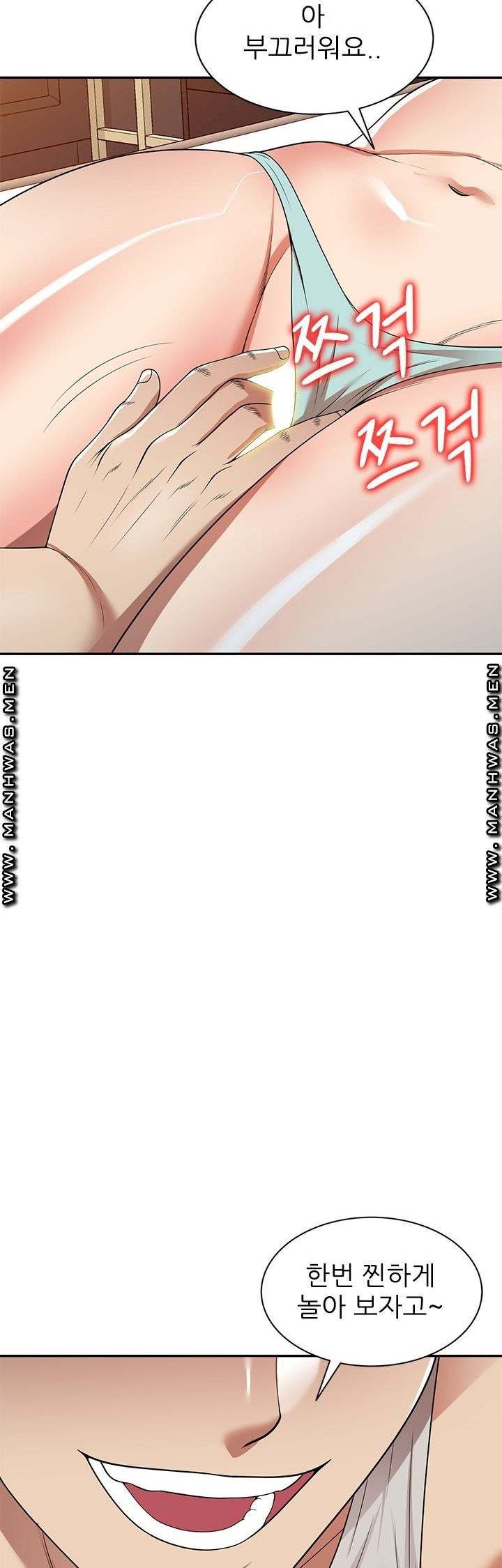 1647395355198jdx6jacqiu.jpeg