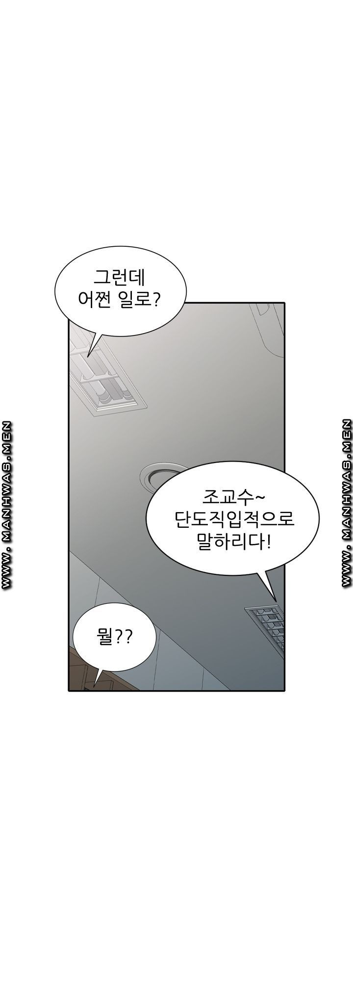 16473953991019miyh5k0sqs.jpeg