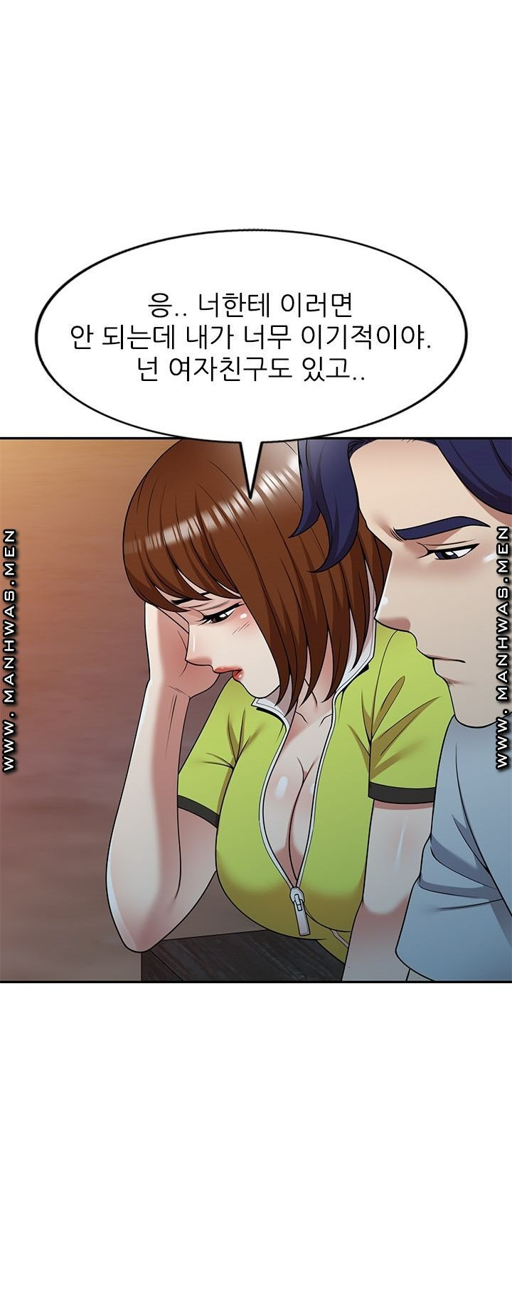 1647395400577rim7una5bc.jpeg
