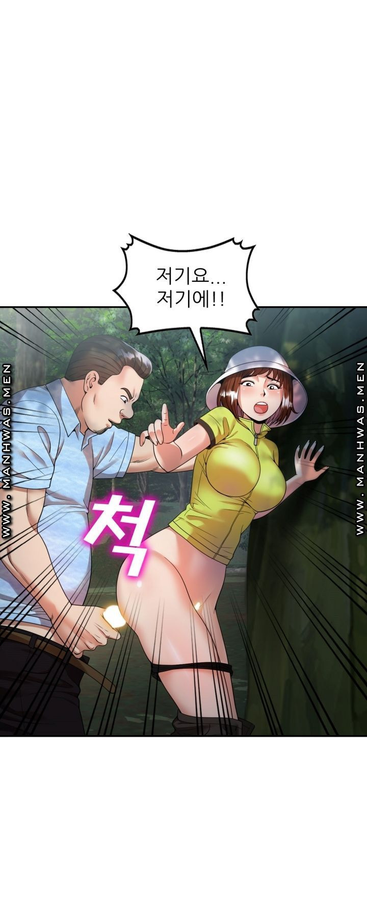 16473951713438rt7lfak7yl.jpeg