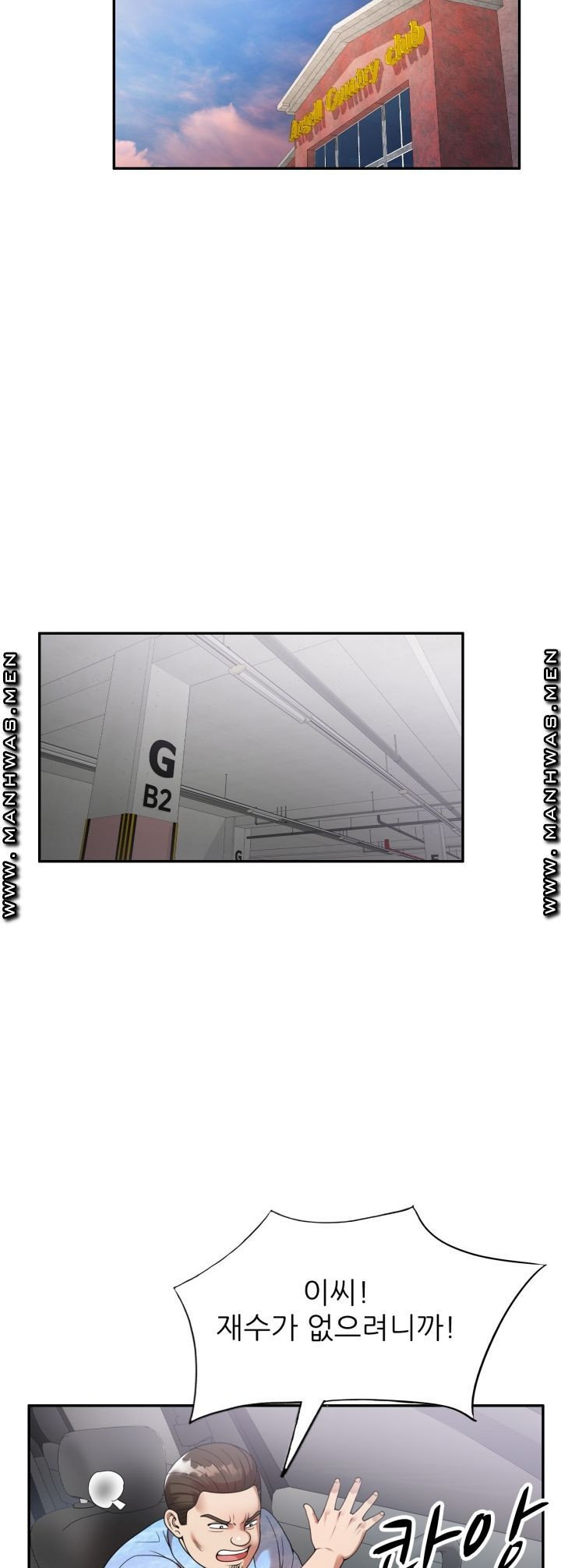 16473951722824a2nnd1nku3.jpeg