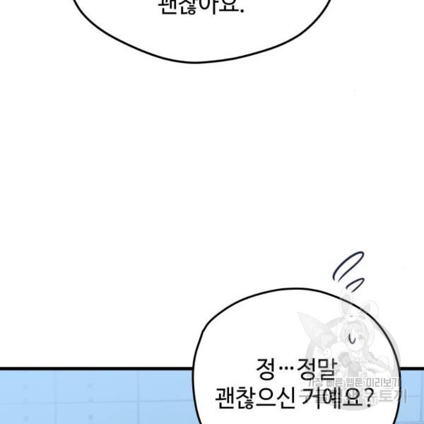 1647399134878u0yg2ffy7h.jpeg