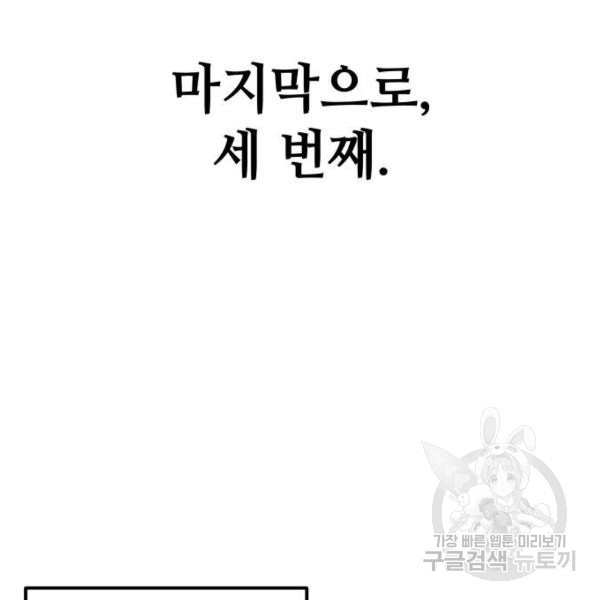 1647399136218r2nqb0e2xk.jpeg