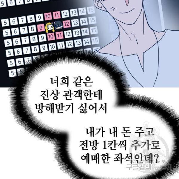 1647399142982b6q3mpkpuw.jpeg