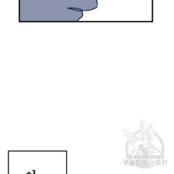 1647399144654sykyja6vgw.jpeg