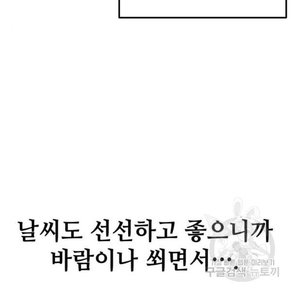 16473991466519n720yuicmq.jpeg