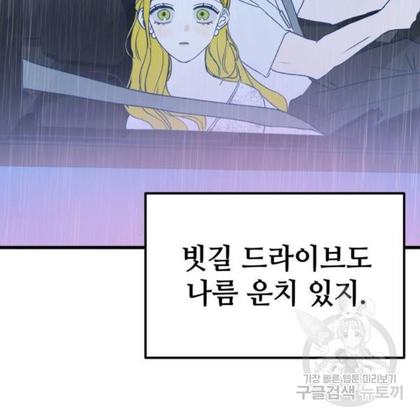 16473991510723doxsml8a1k.jpeg