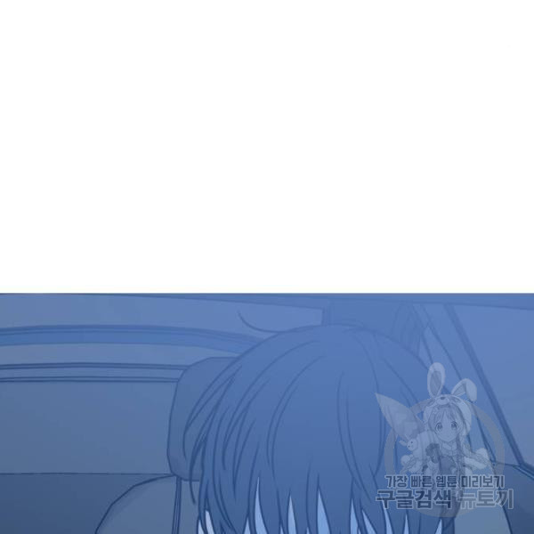 164739915266501chs6tb405.jpeg