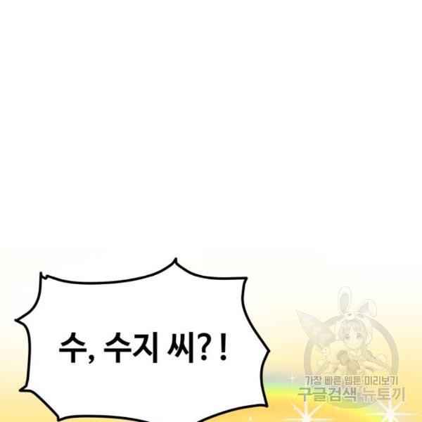 1647399158448tpbyixgif8.jpeg