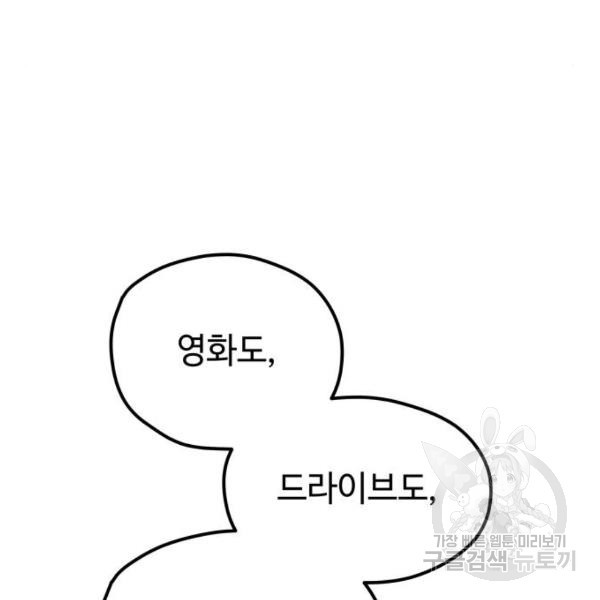 1647399165567air4swf72mr.jpeg