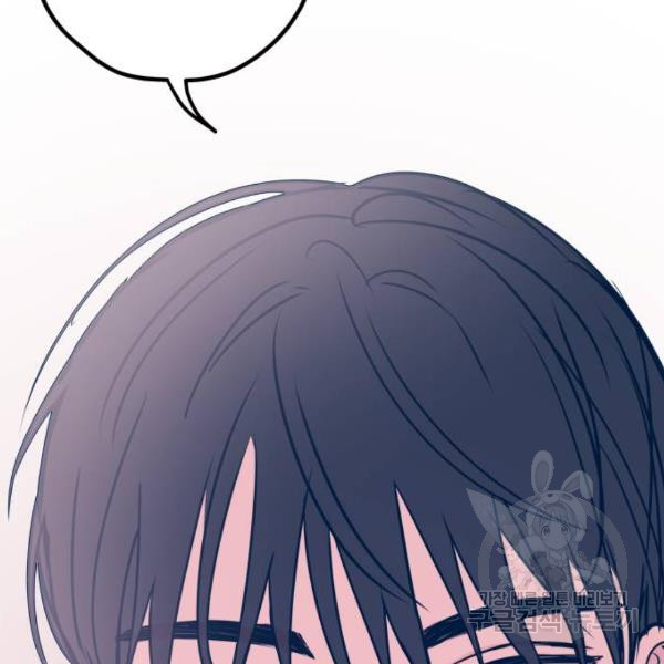 1647399175776luv05kgjld9.jpeg