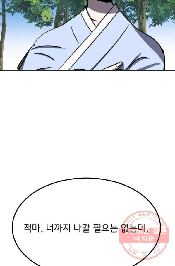 1647481051059ec0jnq0ovau.jpeg