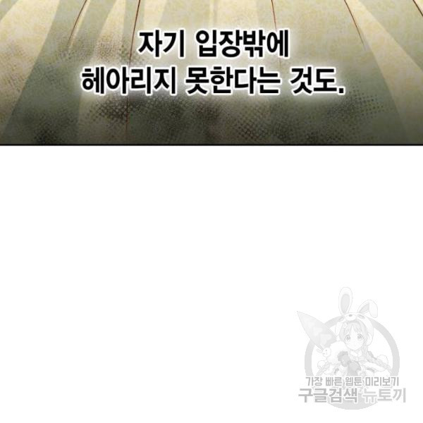 1647568015964uo43axtb6k.jpeg