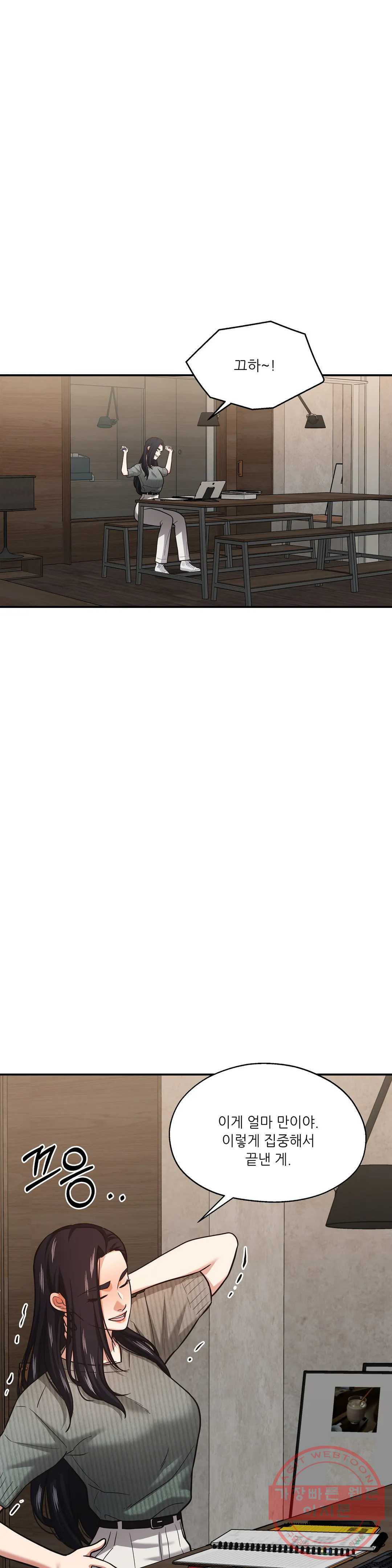 1647567093982o0il61il7g.jpeg