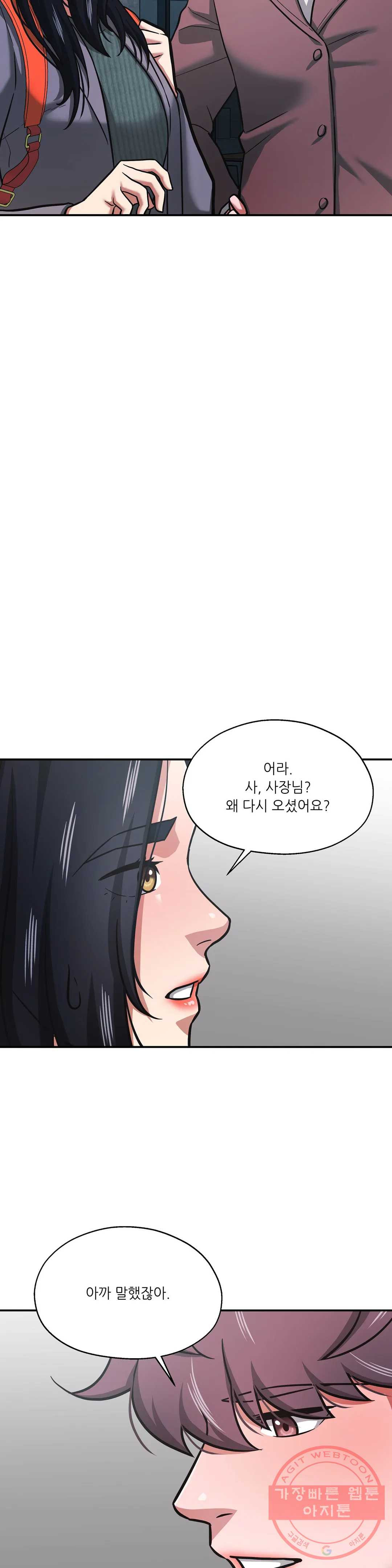 1647567094497e0w7xchsht.jpeg