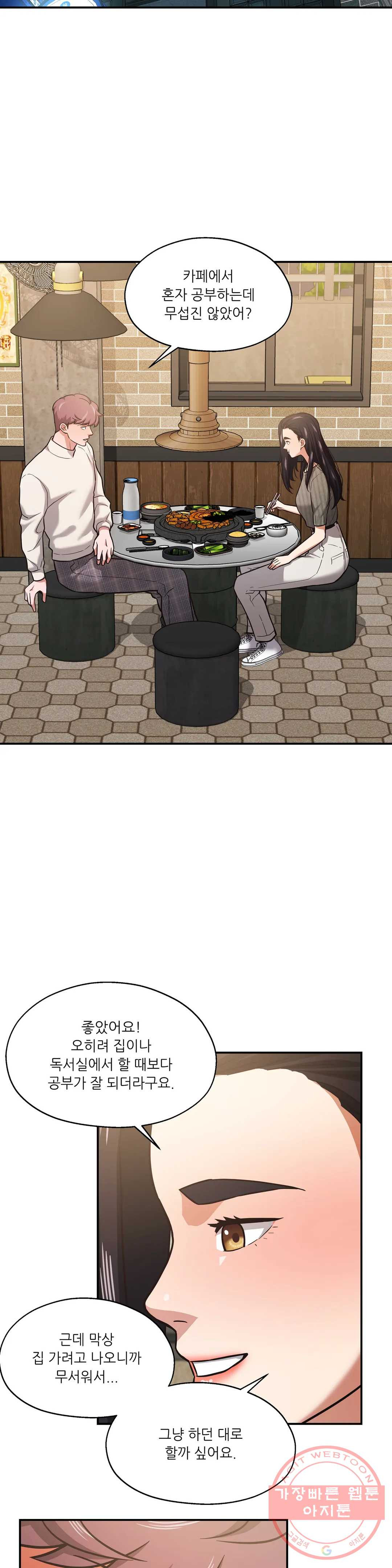 16475670961317ktur4ozjlu.jpeg